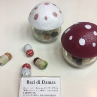 Baci di Damas（バーチディダーマ）のご紹介