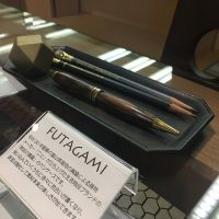 『FUTAGAMI』のご紹介